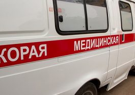 У РОКОВОЙ ЧЕРТЫ У РОКОВОЙ ЧЕРТЫ