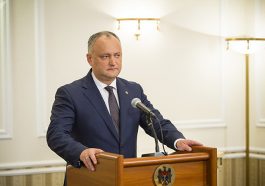 Новости Приднестровья и Молдовы | 