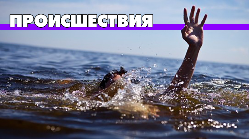 ОТДЫХ НЕ УДАЛСЯ ОТДЫХ НЕ УДАЛСЯ