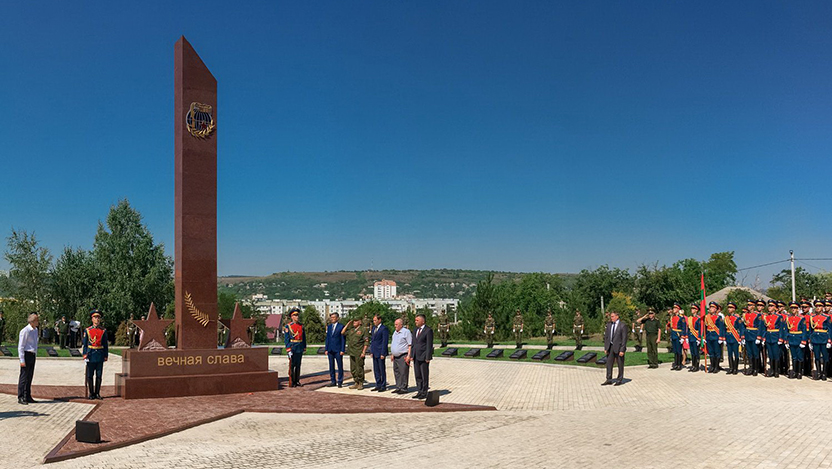 Новости Приднестровья и Молдовы | 