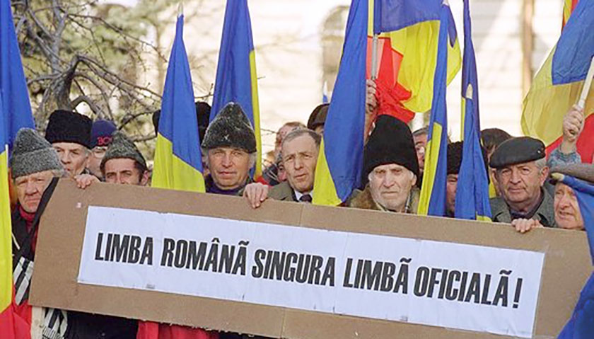 Молдова язык. Русский язык в Молдавии. Государственный язык Молдовы. Кишинев русский язык. Борьба с русским языком в Молдавии.