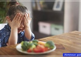 Питание ребёнка: ошибки недопустимы Питание ребёнка: ошибки недопустимы