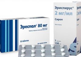 Осторожность не помешает Осторожность не помешает