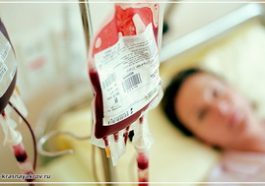 Под защитой группы крови