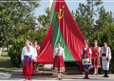 Приднестровье праздник флаг