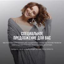 Новости Приднестровья и Молдовы | Shoppingcore.ru