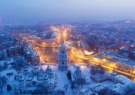 Украина: прогулка над Киевом на самолёте Украина: прогулка над Киевом на самолёте
