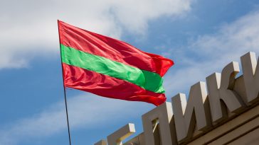 Новости Приднестровья и Молдовы | 