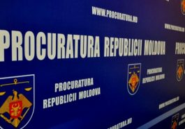 В Молдове продолжаются пытки и жестокое обращение