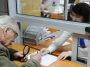В Приднестровье вырос дефицит средств на соцвыплаты