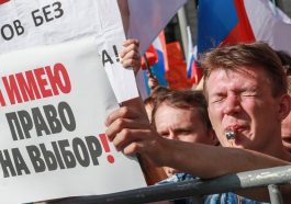 Предвыборная кампания в Приднестровье идёт своим чередом