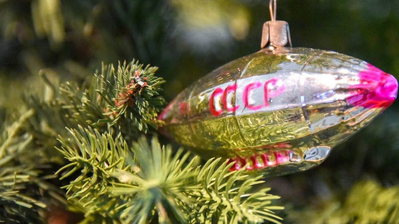 В Слободзейском районе открыли выставку новогодних украшений