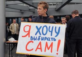 Предвыборная кампания в Приднестровье идёт тихо
