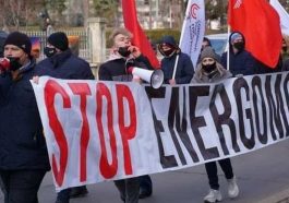 Молдову снова сотрясают протесты
